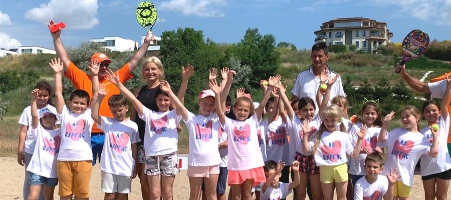 Sarafovo Open Air 2021 11 June Отворените кортове! Плажния тенис на 24 усмихнати дечица от училище “Христо Ботев” в Сарафово.
