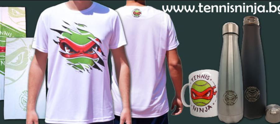 Tennis Ninja Bulgaria ще осигурят част от наградите за призьорите във формат мъжки двойки на Sarafovo OPEN AIR