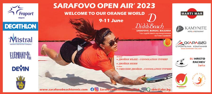 Списък участниците Sarafovo Open Air 2023 10-11 June
